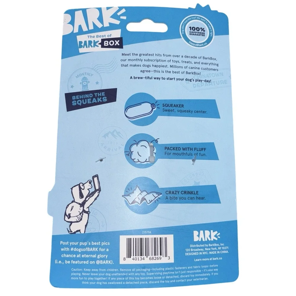 BARK Dog Toy‎ Cup Of Bark Roast Plush - New